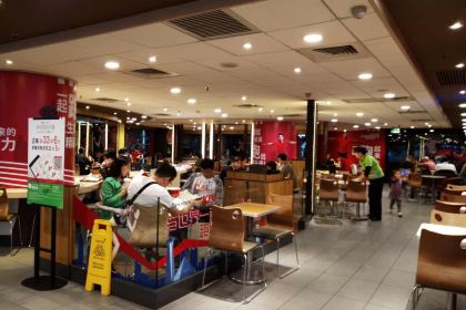 KFC (zhongxinshucheng)