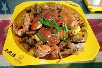 老男孩肉蟹煲(万科店)