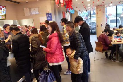 肯德基(仙女大道店)