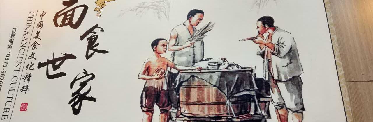 MAI JIA MEI GUO DIAN DIAN