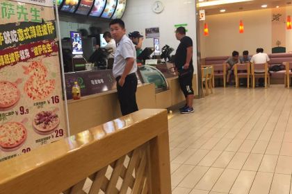 德克士(科苑店)