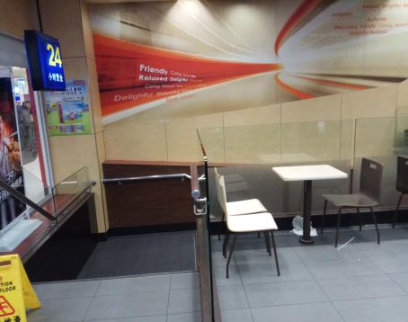 KFC (baobai)