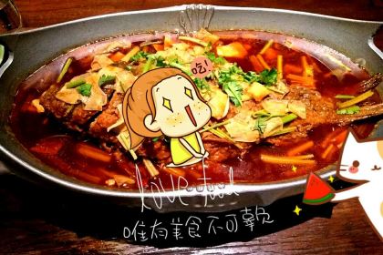 梦里老家(曲阜市教育局西)