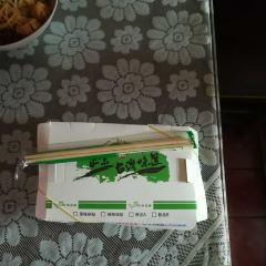 四海游龍（共康店）張用戶圖片