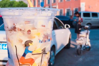 李记炒酸奶(老店新乡第一家)