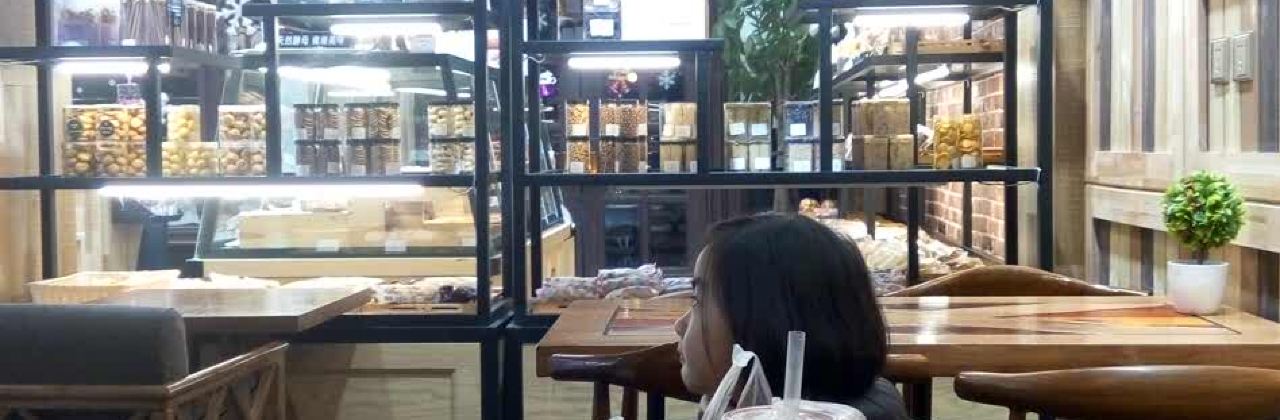 祥隆面包房(新建路店)