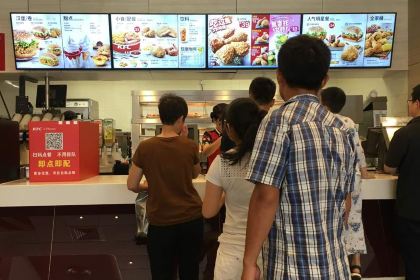 KEN DE JI LI LING CI CHENG DIAN