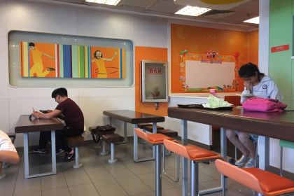 德克士(枣庄银座店)