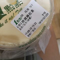 1点点(开放大道店) User Photo