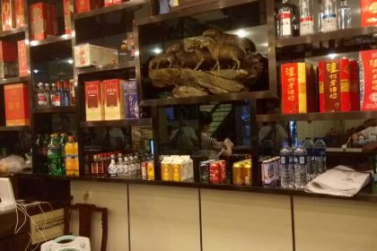 Hung-Mao-Zhai (Huai River Road)