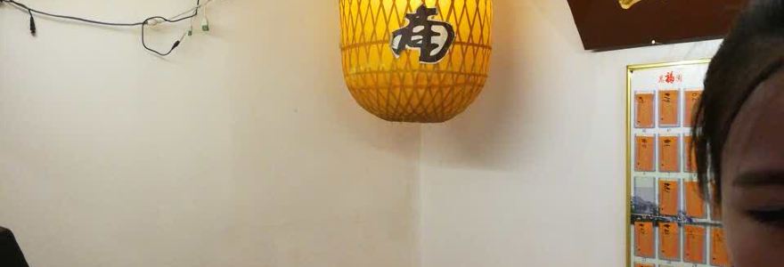 小江南(老洋桥店)