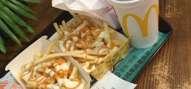 McDonald's (shaoguan)