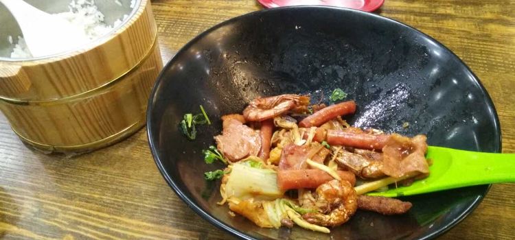 Kuke Hot-spicy Pot
