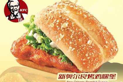 肯德基(交通路店)