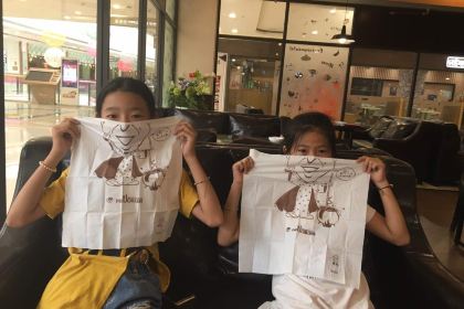 豪客来牛排(宝龙城市广场店)