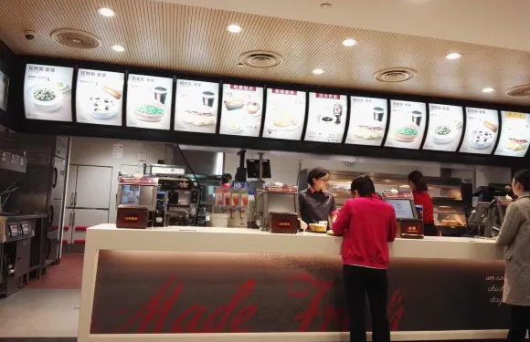 肯德基（天門接官路店）