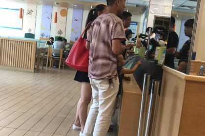 德克士(闻喜海天店)