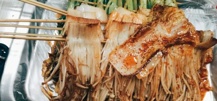 Lijiayou Fish