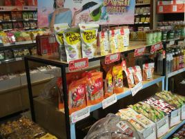 良品铺子(上高一店)