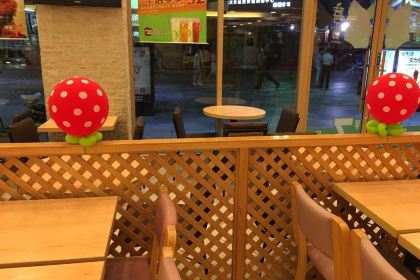 德克士(曼哈顿店)