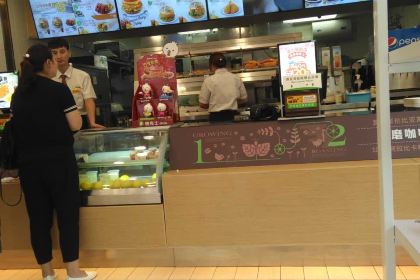 德克士(大統華店)