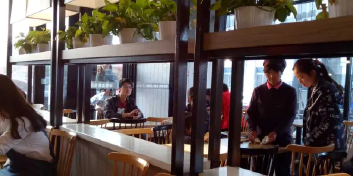 肯德基（華油店）