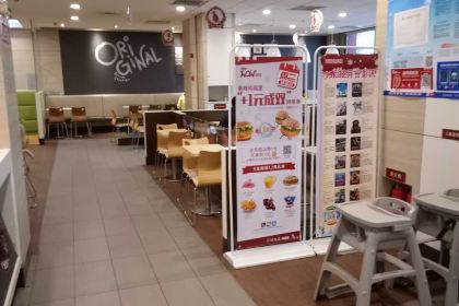 肯德基(新玛特店)