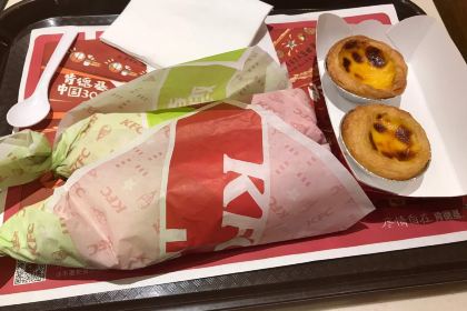 肯德基（南湖花園店）