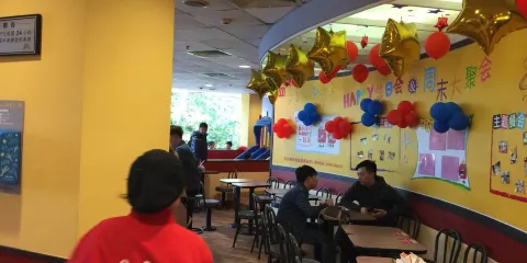 麥當勞（濱江店）