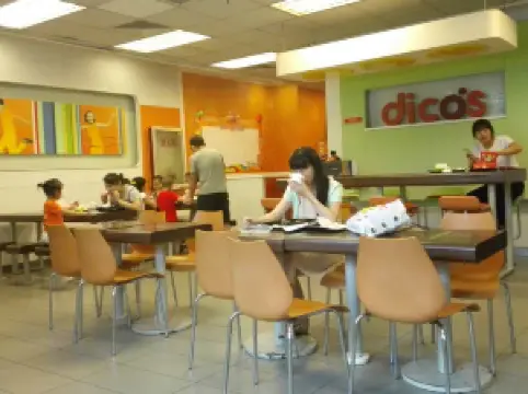 德克士(枣庄银座店)