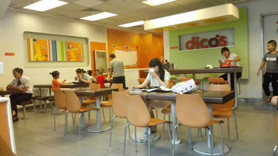 德克士(枣庄银座店)