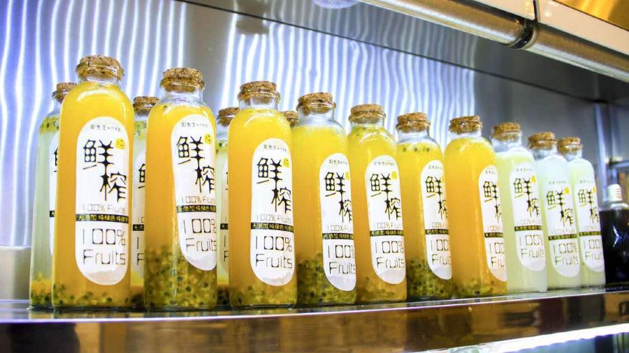 和先生酸菜魚料理(星光店)