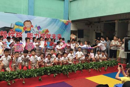 蒲公英(光明店)