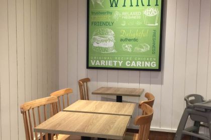 肯德基(万象城店)