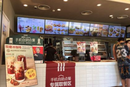肯德基(张家港华昌路DT店)