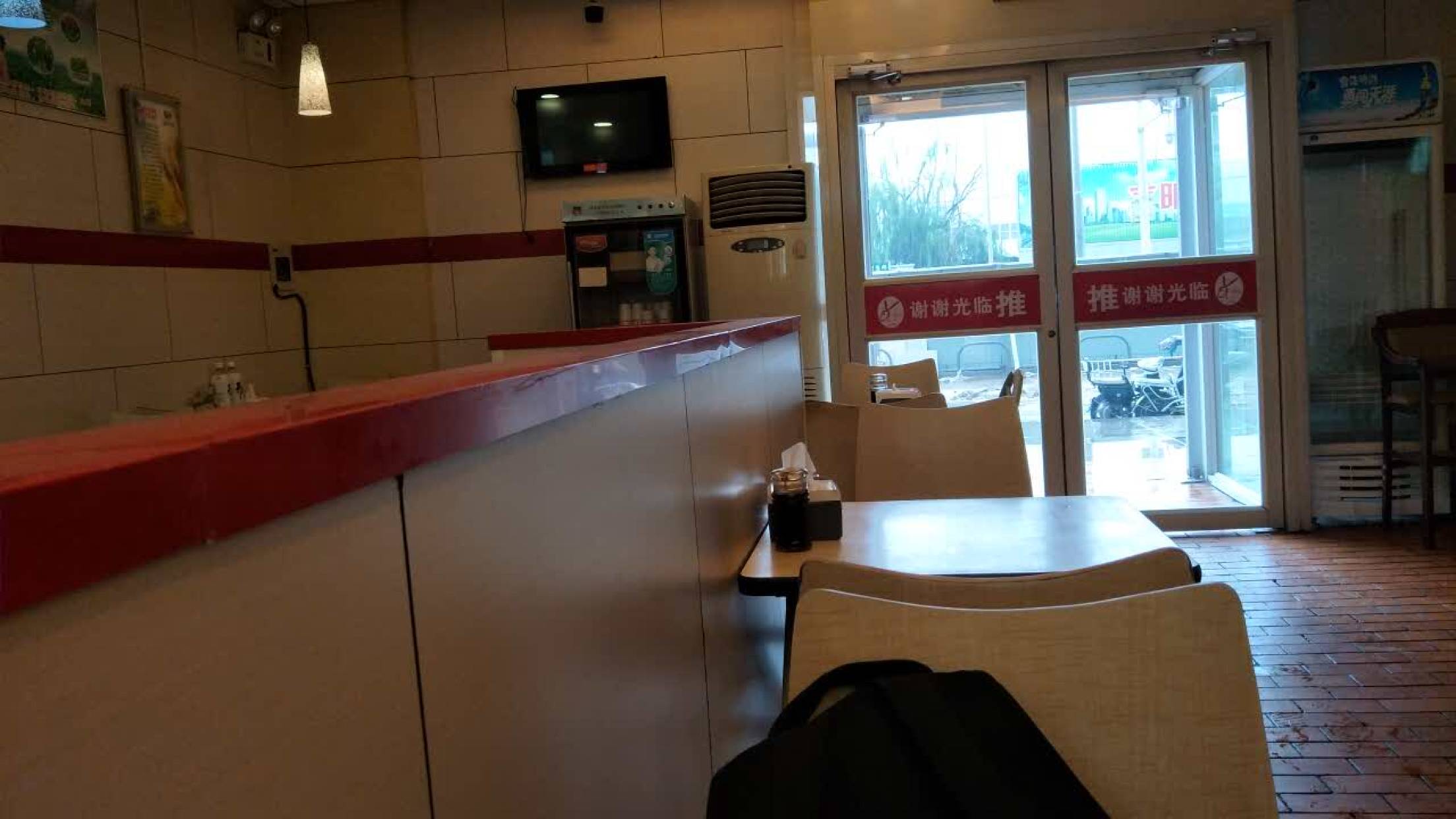 好滋味(龙座店)