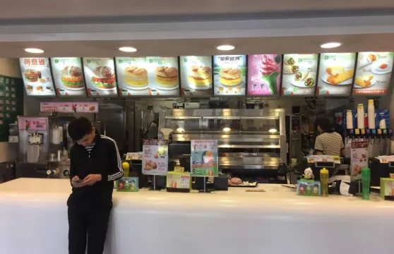 德克士(平朔路店)