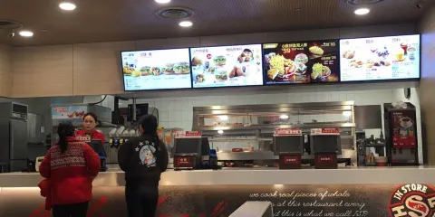 肯德基（文明路店）