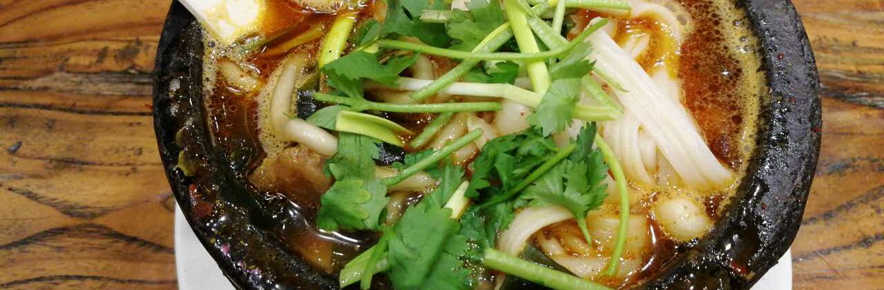 姐弟俩土豆粉(北大街店)