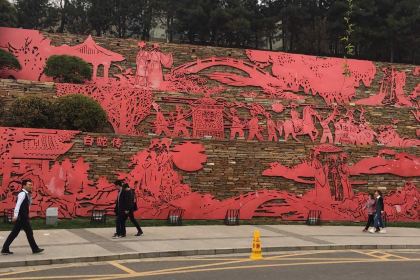 德克士(渑池鸿泰店)