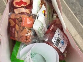 良品铺子(瑞昌一店)