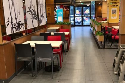 YONG HE DA WANG SHOU SHAN LU DIAN