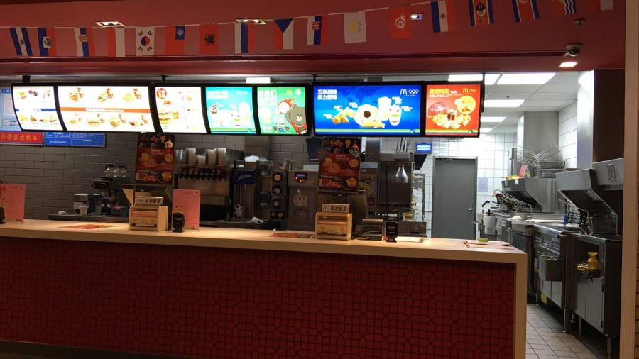 MAI DANG LAO SHUI YUN CHENG DIAN