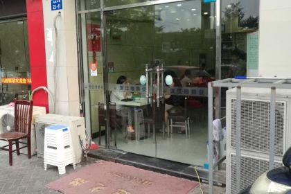 漢江緣(常大店)