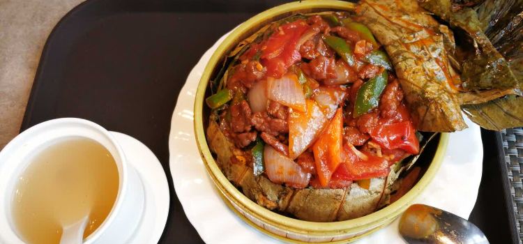 XIN MEI XI CAN TING