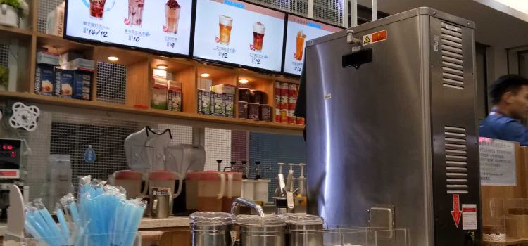 卡旺卡(中环城店)