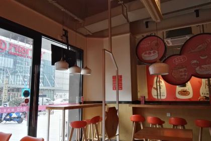 苗小壇酸湯魚撈飯