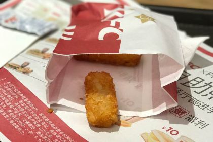 KFC (xinchanghuaxiang)