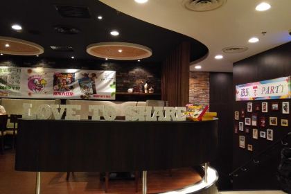 必胜客(抚松店)
