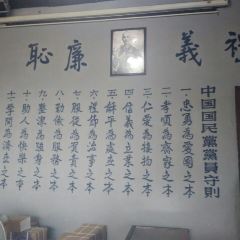 GAOPANGMEI XIAOMIAN User Photo